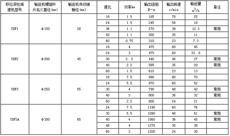 QQ截圖20171123162429.jpg